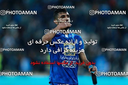 1077518, Tehran, [*parameter:4*], لیگ برتر فوتبال ایران، Persian Gulf Cup، Week 21، Second Leg، Esteghlal 4 v 0 Pars Jonoubi Jam on 2018/01/25 at Azadi Stadium