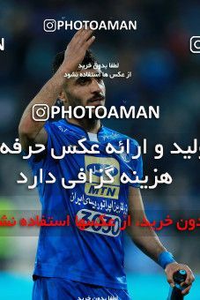 1077536, Tehran, [*parameter:4*], لیگ برتر فوتبال ایران، Persian Gulf Cup، Week 21، Second Leg، Esteghlal 4 v 0 Pars Jonoubi Jam on 2018/01/25 at Azadi Stadium