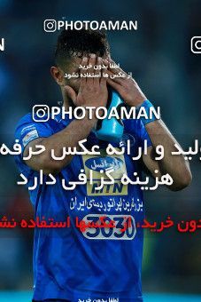 1077959, Tehran, [*parameter:4*], لیگ برتر فوتبال ایران، Persian Gulf Cup، Week 21، Second Leg، Esteghlal 4 v 0 Pars Jonoubi Jam on 2018/01/25 at Azadi Stadium