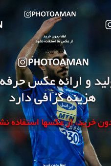 1077800, Tehran, [*parameter:4*], لیگ برتر فوتبال ایران، Persian Gulf Cup، Week 21، Second Leg، Esteghlal 4 v 0 Pars Jonoubi Jam on 2018/01/25 at Azadi Stadium