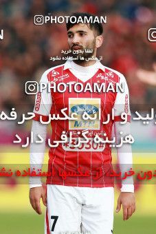 1019454, Tehran,Shahr Qods, [*parameter:4*], لیگ برتر فوتبال ایران، Persian Gulf Cup، Week 21، Second Leg، Paykan 1 v 3 Persepolis on 2018/01/26 at Shahr-e Qods Stadium