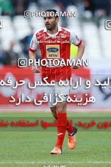 1079604, Tehran,Shahr Qods, [*parameter:4*], لیگ برتر فوتبال ایران، Persian Gulf Cup، Week 21، Second Leg، Paykan 1 v 3 Persepolis on 2018/01/26 at Shahr-e Qods Stadium