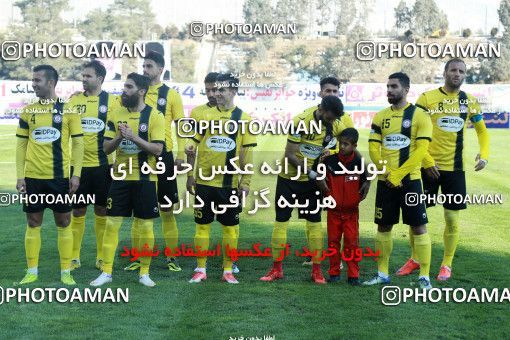 1020034, Tehran, [*parameter:4*], لیگ برتر فوتبال ایران، Persian Gulf Cup، Week 22، Second Leg، Naft Tehran 1 v 1 Paykan on 2018/02/01 at Takhti Stadium