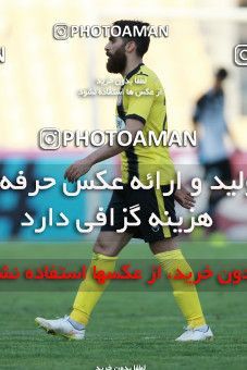 1020335, Tehran, [*parameter:4*], لیگ برتر فوتبال ایران، Persian Gulf Cup، Week 22، Second Leg، Naft Tehran 1 v 1 Paykan on 2018/02/01 at Takhti Stadium