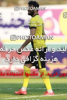 1020264, Tehran, [*parameter:4*], لیگ برتر فوتبال ایران، Persian Gulf Cup، Week 22، Second Leg، Naft Tehran 1 v 1 Paykan on 2018/02/01 at Takhti Stadium