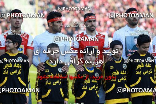 1027185, Tehran, [*parameter:4*], لیگ برتر فوتبال ایران، Persian Gulf Cup، Week 22، Second Leg، Persepolis 2 v 0 Sepahan on 2018/02/02 at Azadi Stadium