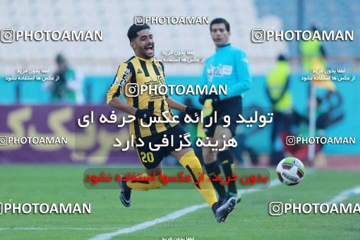 1027439, Tehran, [*parameter:4*], لیگ برتر فوتبال ایران، Persian Gulf Cup، Week 22، Second Leg، Persepolis 2 v 0 Sepahan on 2018/02/02 at Azadi Stadium