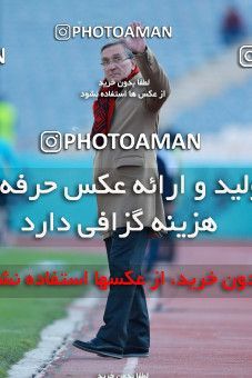 1027298, Tehran, [*parameter:4*], لیگ برتر فوتبال ایران، Persian Gulf Cup، Week 22، Second Leg، Persepolis 2 v 0 Sepahan on 2018/02/02 at Azadi Stadium