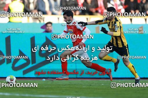 1027093, Tehran, [*parameter:4*], لیگ برتر فوتبال ایران، Persian Gulf Cup، Week 22، Second Leg، Persepolis 2 v 0 Sepahan on 2018/02/02 at Azadi Stadium