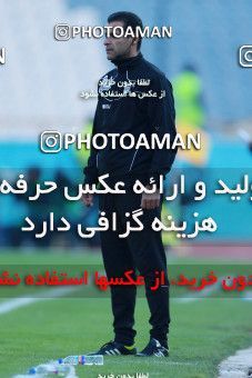 1027155, Tehran, [*parameter:4*], لیگ برتر فوتبال ایران، Persian Gulf Cup، Week 22، Second Leg، Persepolis 2 v 0 Sepahan on 2018/02/02 at Azadi Stadium