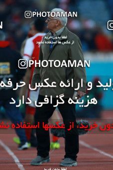 1026928, Tehran, [*parameter:4*], لیگ برتر فوتبال ایران، Persian Gulf Cup، Week 22، Second Leg، Persepolis 2 v 0 Sepahan on 2018/02/02 at Azadi Stadium