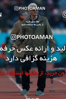 1027342, Tehran, [*parameter:4*], لیگ برتر فوتبال ایران، Persian Gulf Cup، Week 22، Second Leg، Persepolis 2 v 0 Sepahan on 2018/02/02 at Azadi Stadium