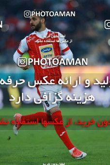 1026856, Tehran, [*parameter:4*], لیگ برتر فوتبال ایران، Persian Gulf Cup، Week 22، Second Leg، Persepolis 2 v 0 Sepahan on 2018/02/02 at Azadi Stadium