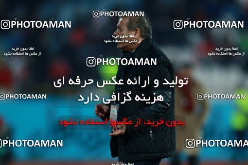 1027194, Tehran, [*parameter:4*], لیگ برتر فوتبال ایران، Persian Gulf Cup، Week 22، Second Leg، Persepolis 2 v 0 Sepahan on 2018/02/02 at Azadi Stadium