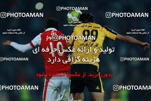 1026867, Tehran, [*parameter:4*], لیگ برتر فوتبال ایران، Persian Gulf Cup، Week 22، Second Leg، Persepolis 2 v 0 Sepahan on 2018/02/02 at Azadi Stadium