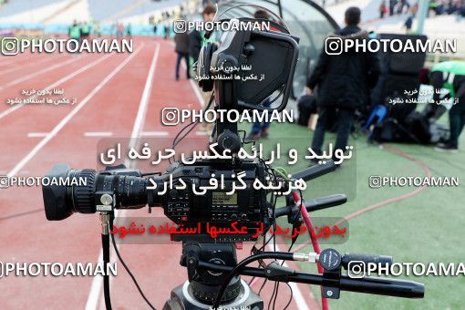 1020724, Tehran, [*parameter:4*], لیگ برتر فوتبال ایران، Persian Gulf Cup، Week 22، Second Leg، Persepolis 2 v 0 Sepahan on 2018/02/02 at Azadi Stadium