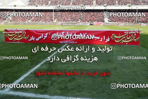 1020578, Tehran, [*parameter:4*], لیگ برتر فوتبال ایران، Persian Gulf Cup، Week 22، Second Leg، Persepolis 2 v 0 Sepahan on 2018/02/02 at Azadi Stadium