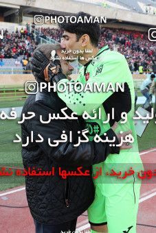 1020572, Tehran, [*parameter:4*], لیگ برتر فوتبال ایران، Persian Gulf Cup، Week 22، Second Leg، Persepolis 2 v 0 Sepahan on 2018/02/02 at Azadi Stadium