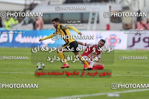 1020701, Tehran, [*parameter:4*], لیگ برتر فوتبال ایران، Persian Gulf Cup، Week 22، Second Leg، Persepolis 2 v 0 Sepahan on 2018/02/02 at Azadi Stadium