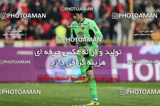 1020653, Tehran, [*parameter:4*], لیگ برتر فوتبال ایران، Persian Gulf Cup، Week 22، Second Leg، Persepolis 2 v 0 Sepahan on 2018/02/02 at Azadi Stadium