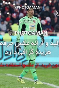1020499, Tehran, [*parameter:4*], لیگ برتر فوتبال ایران، Persian Gulf Cup، Week 22، Second Leg، Persepolis 2 v 0 Sepahan on 2018/02/02 at Azadi Stadium