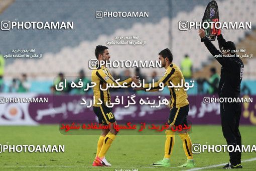 1020582, Tehran, [*parameter:4*], لیگ برتر فوتبال ایران، Persian Gulf Cup، Week 22، Second Leg، Persepolis 2 v 0 Sepahan on 2018/02/02 at Azadi Stadium