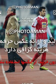 1020539, Tehran, [*parameter:4*], لیگ برتر فوتبال ایران، Persian Gulf Cup، Week 22، Second Leg، Persepolis 2 v 0 Sepahan on 2018/02/02 at Azadi Stadium