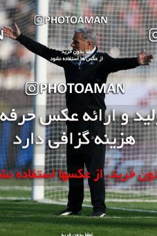 1022104, Tehran, [*parameter:4*], لیگ برتر فوتبال ایران، Persian Gulf Cup، Week 22، Second Leg، Persepolis 2 v 0 Sepahan on 2018/02/02 at Azadi Stadium