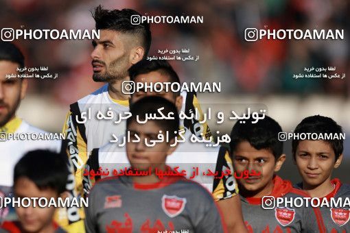 1021999, Tehran, [*parameter:4*], لیگ برتر فوتبال ایران، Persian Gulf Cup، Week 22، Second Leg، Persepolis 2 v 0 Sepahan on 2018/02/02 at Azadi Stadium