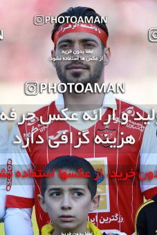 1021938, Tehran, [*parameter:4*], لیگ برتر فوتبال ایران، Persian Gulf Cup، Week 22، Second Leg، Persepolis 2 v 0 Sepahan on 2018/02/02 at Azadi Stadium