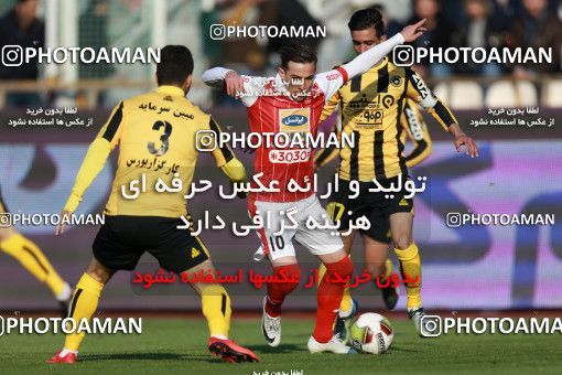 1021694, Tehran, [*parameter:4*], لیگ برتر فوتبال ایران، Persian Gulf Cup، Week 22، Second Leg، Persepolis 2 v 0 Sepahan on 2018/02/02 at Azadi Stadium