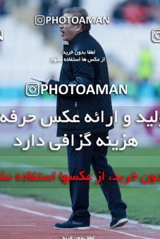 1021976, Tehran, [*parameter:4*], لیگ برتر فوتبال ایران، Persian Gulf Cup، Week 22، Second Leg، Persepolis 2 v 0 Sepahan on 2018/02/02 at Azadi Stadium