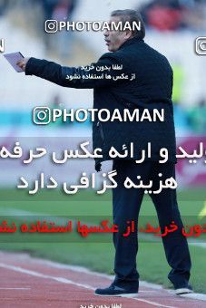 1021816, Tehran, [*parameter:4*], لیگ برتر فوتبال ایران، Persian Gulf Cup، Week 22، Second Leg، Persepolis 2 v 0 Sepahan on 2018/02/02 at Azadi Stadium