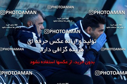 1021899, Tehran, [*parameter:4*], لیگ برتر فوتبال ایران، Persian Gulf Cup، Week 22، Second Leg، Persepolis 2 v 0 Sepahan on 2018/02/02 at Azadi Stadium