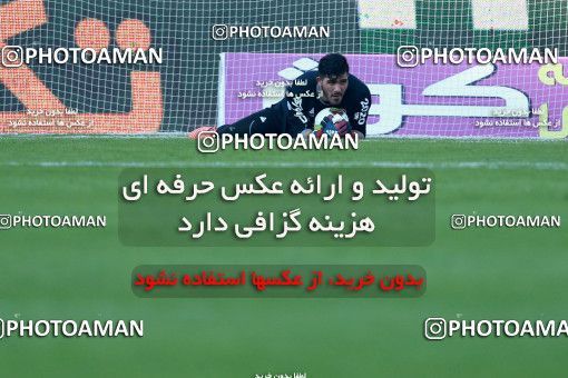 1021650, Tehran, [*parameter:4*], لیگ برتر فوتبال ایران، Persian Gulf Cup، Week 22، Second Leg، Persepolis 2 v 0 Sepahan on 2018/02/02 at Azadi Stadium
