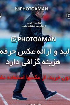 1021941, Tehran, [*parameter:4*], لیگ برتر فوتبال ایران، Persian Gulf Cup، Week 22، Second Leg، Persepolis 2 v 0 Sepahan on 2018/02/02 at Azadi Stadium