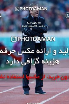 1021893, Tehran, [*parameter:4*], لیگ برتر فوتبال ایران، Persian Gulf Cup، Week 22، Second Leg، Persepolis 2 v 0 Sepahan on 2018/02/02 at Azadi Stadium
