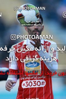 1021891, Tehran, [*parameter:4*], لیگ برتر فوتبال ایران، Persian Gulf Cup، Week 22، Second Leg، Persepolis 2 v 0 Sepahan on 2018/02/02 at Azadi Stadium
