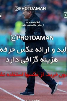 1021730, Tehran, [*parameter:4*], لیگ برتر فوتبال ایران، Persian Gulf Cup، Week 22، Second Leg، Persepolis 2 v 0 Sepahan on 2018/02/02 at Azadi Stadium