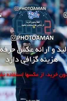 1021757, Tehran, [*parameter:4*], لیگ برتر فوتبال ایران، Persian Gulf Cup، Week 22، Second Leg، Persepolis 2 v 0 Sepahan on 2018/02/02 at Azadi Stadium