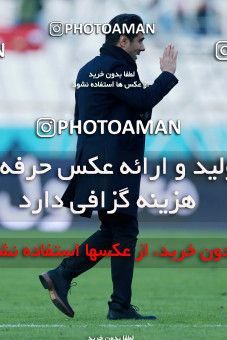1021867, Tehran, [*parameter:4*], لیگ برتر فوتبال ایران، Persian Gulf Cup، Week 22، Second Leg، Persepolis 2 v 0 Sepahan on 2018/02/02 at Azadi Stadium