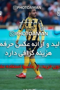 1021862, Tehran, [*parameter:4*], لیگ برتر فوتبال ایران، Persian Gulf Cup، Week 22، Second Leg، Persepolis 2 v 0 Sepahan on 2018/02/02 at Azadi Stadium