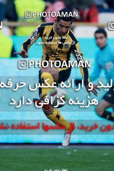 1022014, Tehran, [*parameter:4*], لیگ برتر فوتبال ایران، Persian Gulf Cup، Week 22، Second Leg، Persepolis 2 v 0 Sepahan on 2018/02/02 at Azadi Stadium