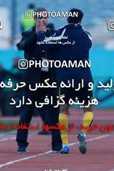 1022021, Tehran, [*parameter:4*], لیگ برتر فوتبال ایران، Persian Gulf Cup، Week 22، Second Leg، Persepolis 2 v 0 Sepahan on 2018/02/02 at Azadi Stadium