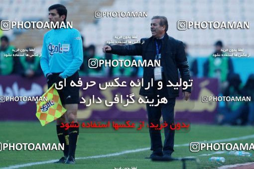 1021926, Tehran, [*parameter:4*], لیگ برتر فوتبال ایران، Persian Gulf Cup، Week 22، Second Leg، Persepolis 2 v 0 Sepahan on 2018/02/02 at Azadi Stadium