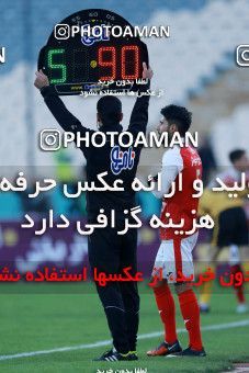 1021815, Tehran, [*parameter:4*], لیگ برتر فوتبال ایران، Persian Gulf Cup، Week 22، Second Leg، Persepolis 2 v 0 Sepahan on 2018/02/02 at Azadi Stadium