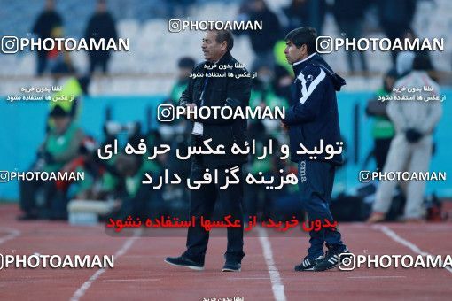 1021800, Tehran, [*parameter:4*], لیگ برتر فوتبال ایران، Persian Gulf Cup، Week 22، Second Leg، Persepolis 2 v 0 Sepahan on 2018/02/02 at Azadi Stadium