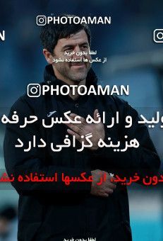 1021922, Tehran, [*parameter:4*], لیگ برتر فوتبال ایران، Persian Gulf Cup، Week 22، Second Leg، Persepolis 2 v 0 Sepahan on 2018/02/02 at Azadi Stadium