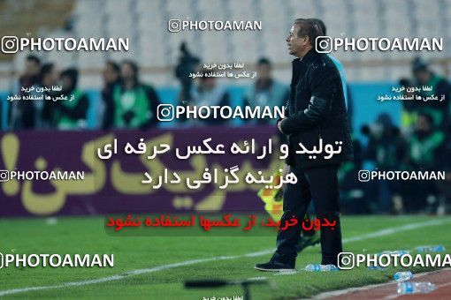1021832, Tehran, [*parameter:4*], لیگ برتر فوتبال ایران، Persian Gulf Cup، Week 22، Second Leg، Persepolis 2 v 0 Sepahan on 2018/02/02 at Azadi Stadium
