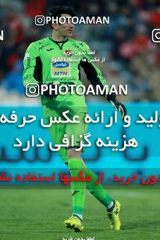 1021860, Tehran, [*parameter:4*], لیگ برتر فوتبال ایران، Persian Gulf Cup، Week 22، Second Leg، Persepolis 2 v 0 Sepahan on 2018/02/02 at Azadi Stadium